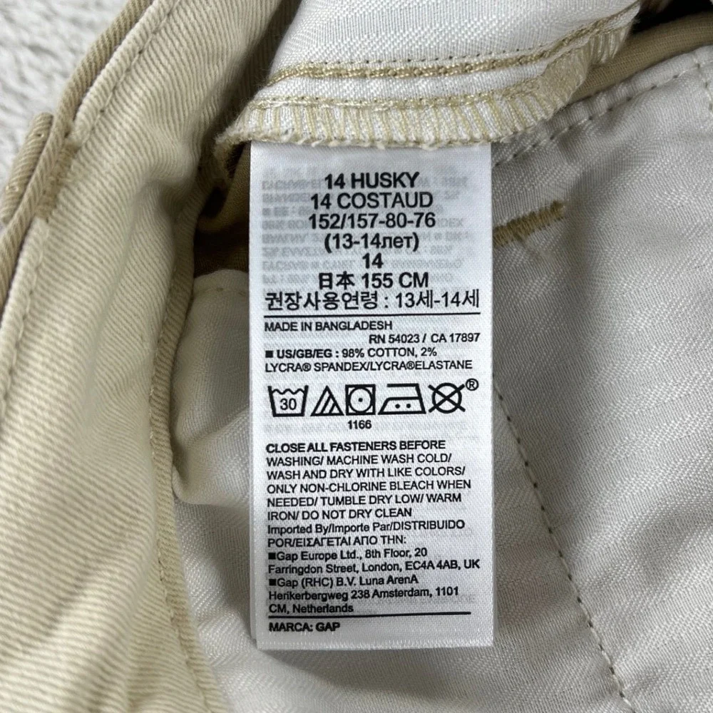 GAP Kids Husky 14 Khaki Chino Shorts Adjustable Waist School Uniform‎ NWT NEW